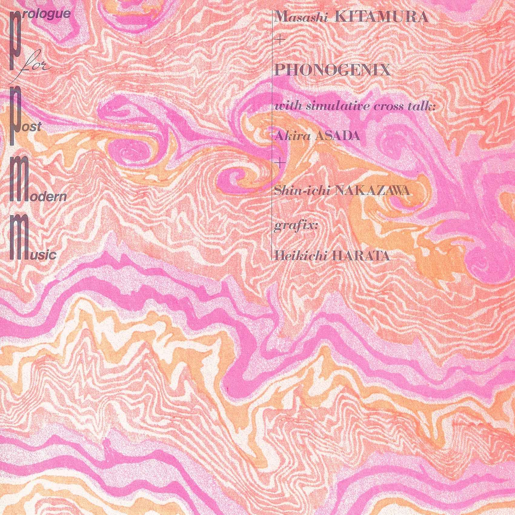 Prologue For Post-Modern Music [Vinyl]