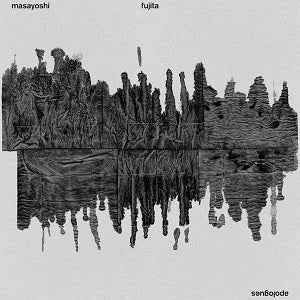 Apologues [CD]