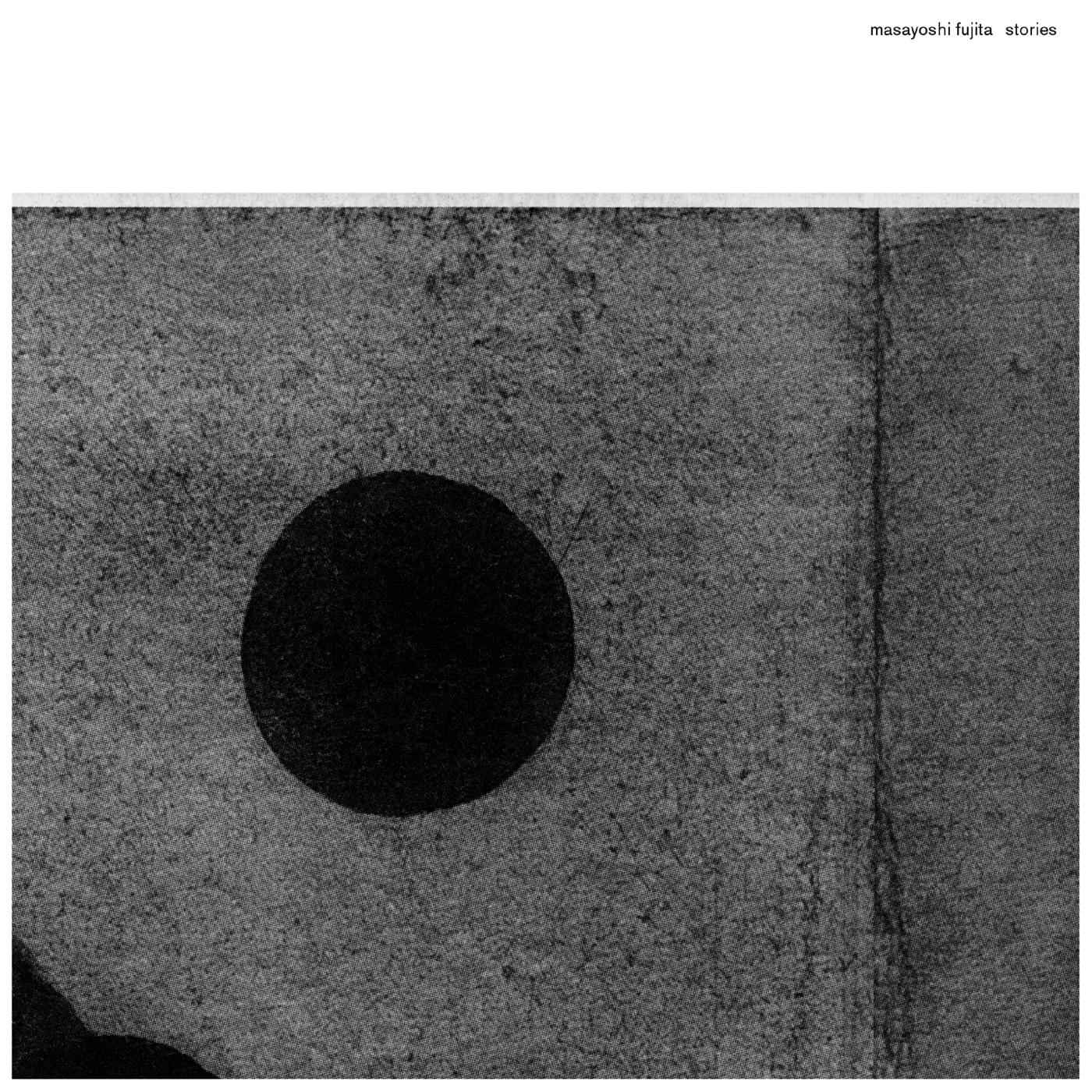 Stories [CD]