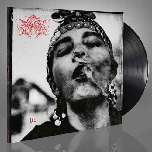 Ul [Vinyl]