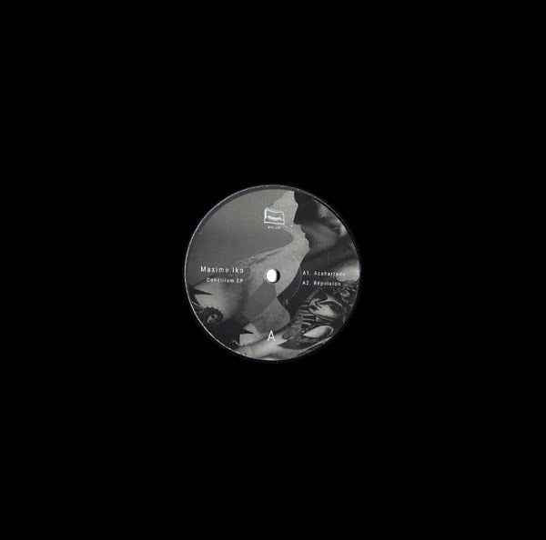 MAXIME IKO - Concilium EP [Vinyl]
