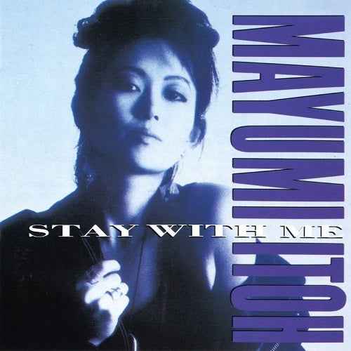 Stay With Me (Koibito No Iru Jikan) [Vinyl]