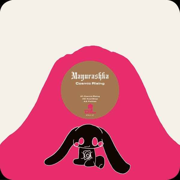 Cosmic Rising [Vinyl]