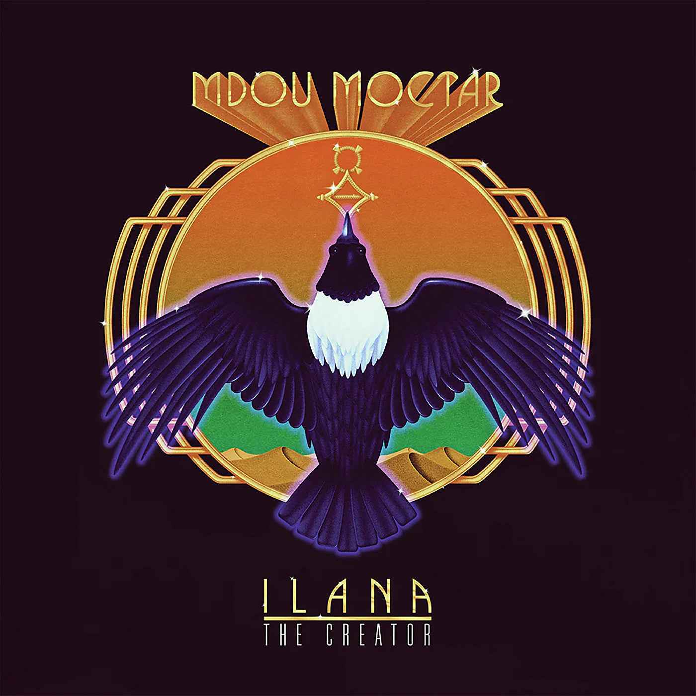 Ilana (The Creator) [Vinyl]