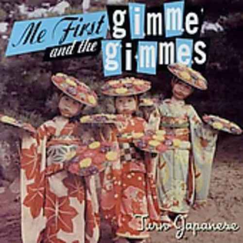 Me First And The Gimme Gimmes - Turn Japanese (Extended Play, Japan) [Import] [CD]