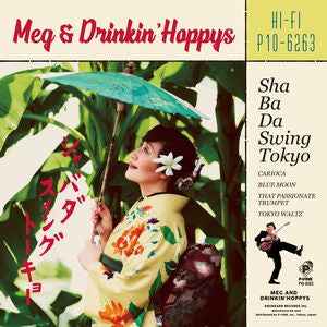 Sha Ba Da Swing Tokyo [Vinyl]