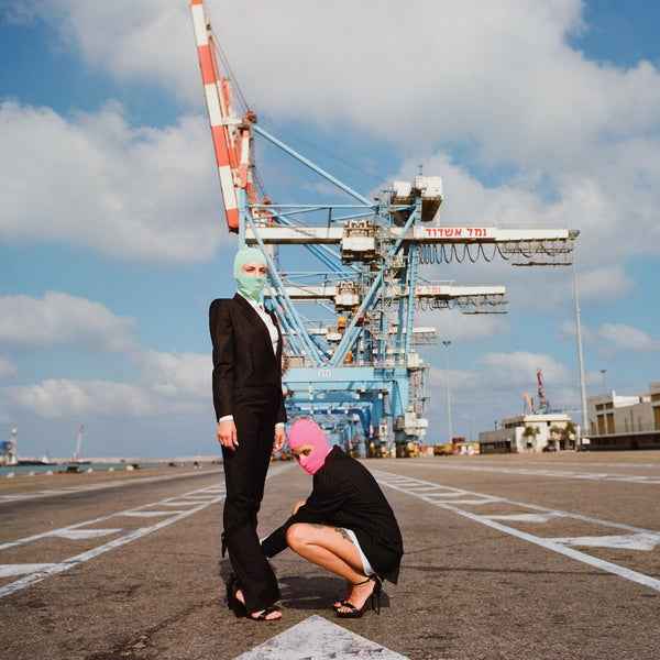 Namal Ashdod EP [Vinyl]