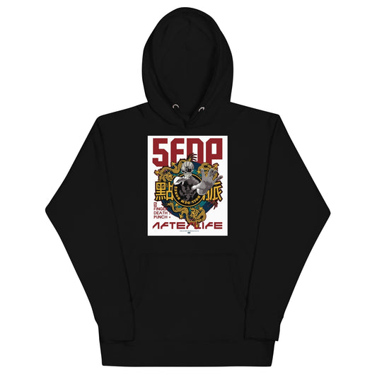 MERCHMOMENT Five Finger Death Punch - Afterlife Hoodie [Apparel] - Rock Band Apparel