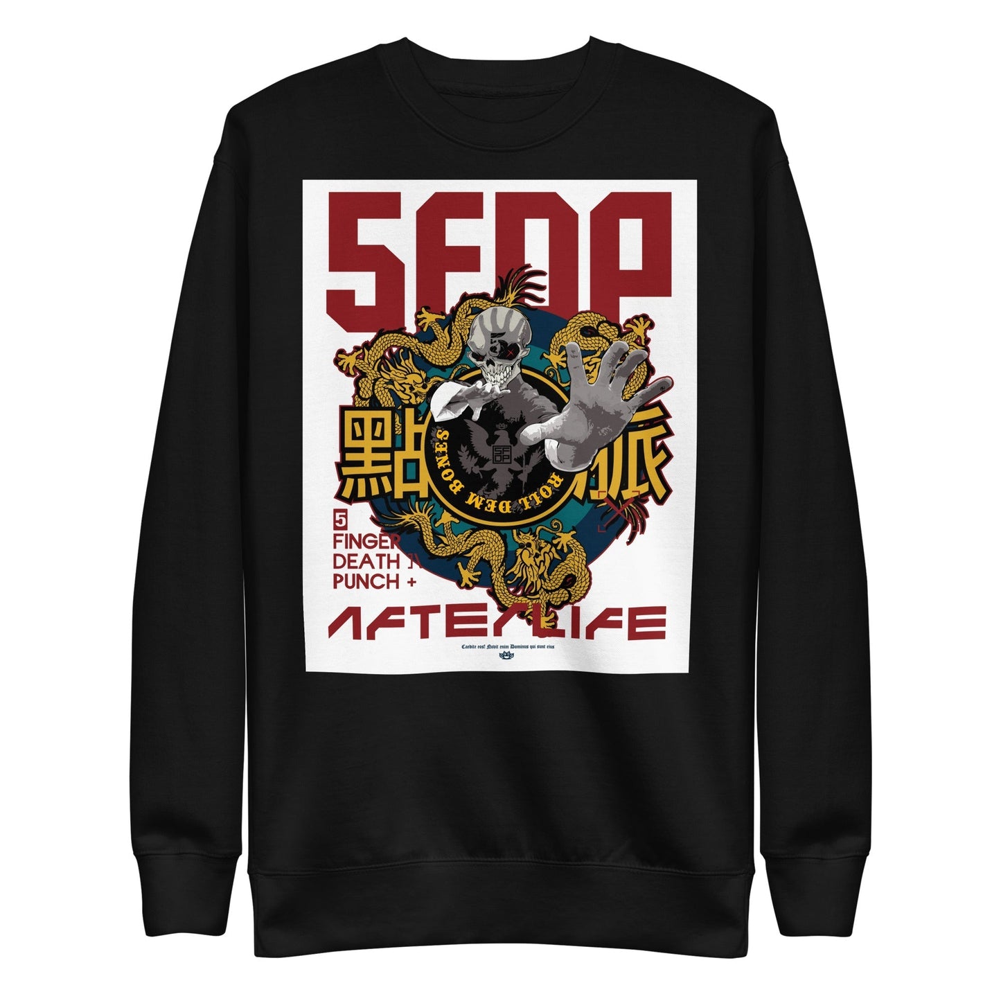 MerchMoment Five Finger Death Punch - Afterlife Sweatshirt [Apparel] Black