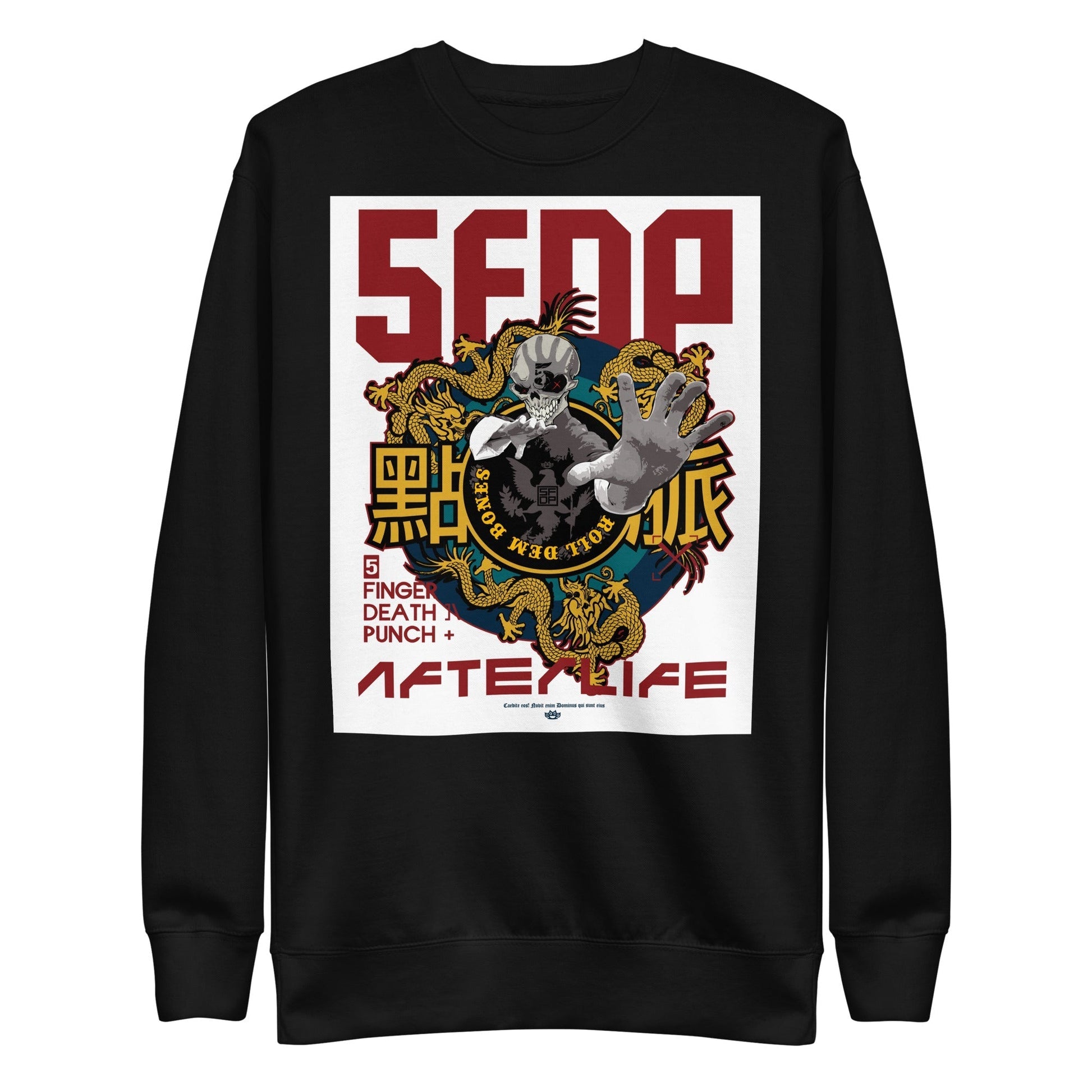 MerchMoment Five Finger Death Punch - Afterlife Sweatshirt [Apparel] Black