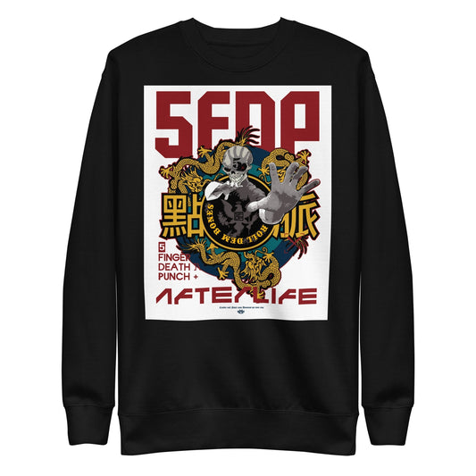MerchMoment Five Finger Death Punch - Afterlife Sweatshirt [Apparel] Black