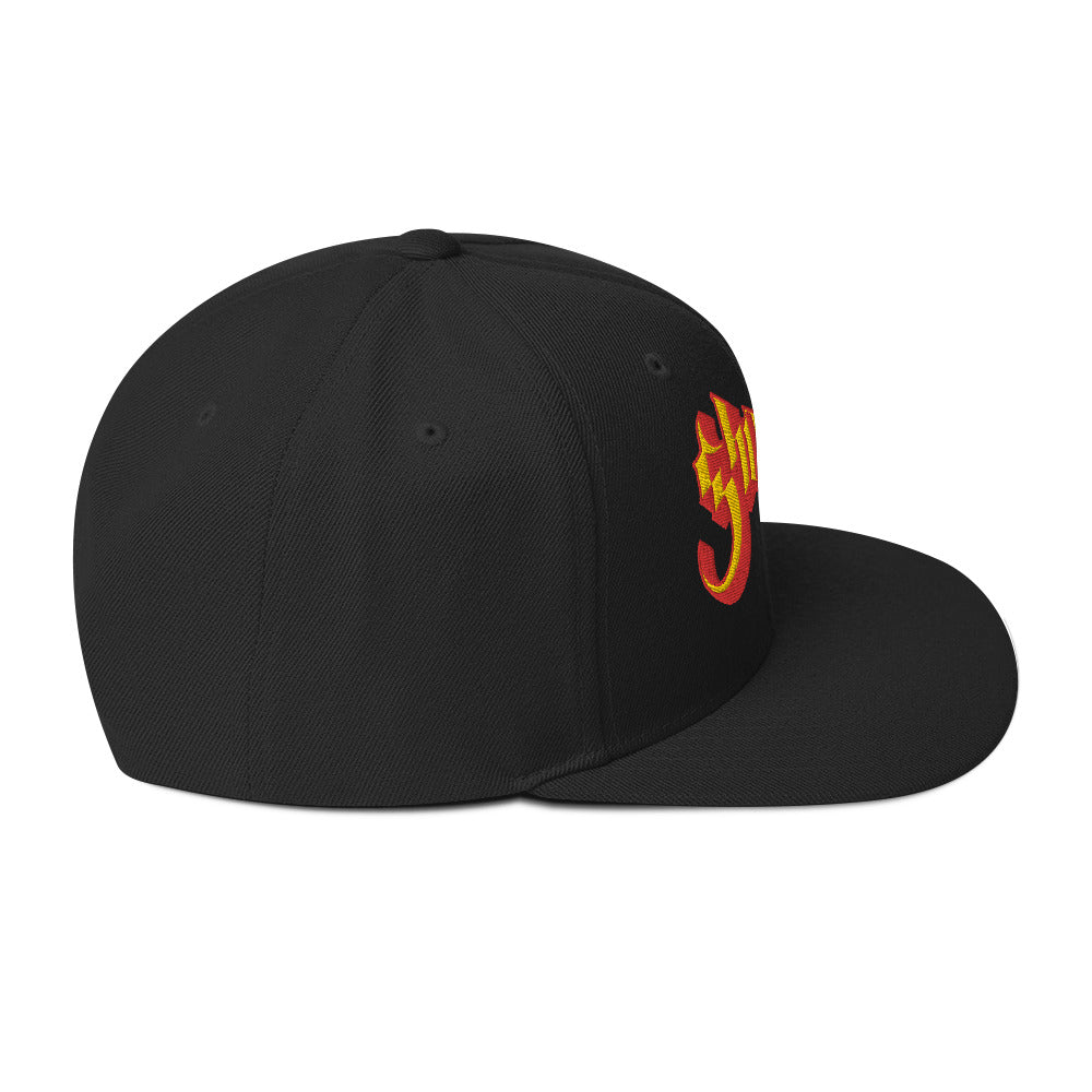 MerchMoment Ghost Yellow Logo Black Embroidered Snap Back Hat [Apparel]