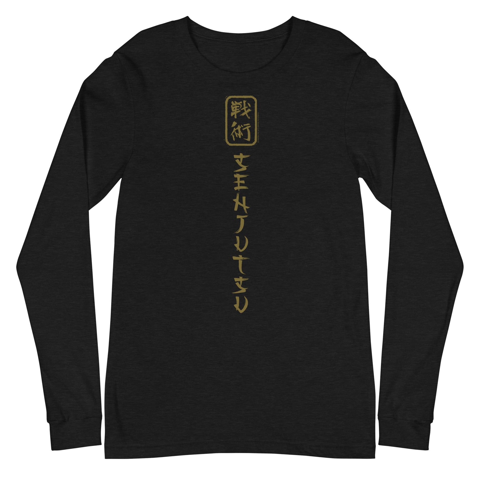 MERCHMOMENT Iron Maiden - Vertical Senjutsu Long Sleeve T-Shirt [Apparel] - Rock Band Apparel
