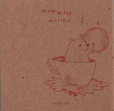 Mitten [CD]