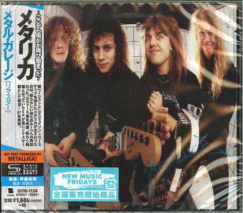 Metallica - 5.98EP Garage Days Re-Revisited (Remastered, Super-High Material CD, Japan) [Import] [CD]