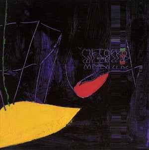 Victim Of Space [CD]