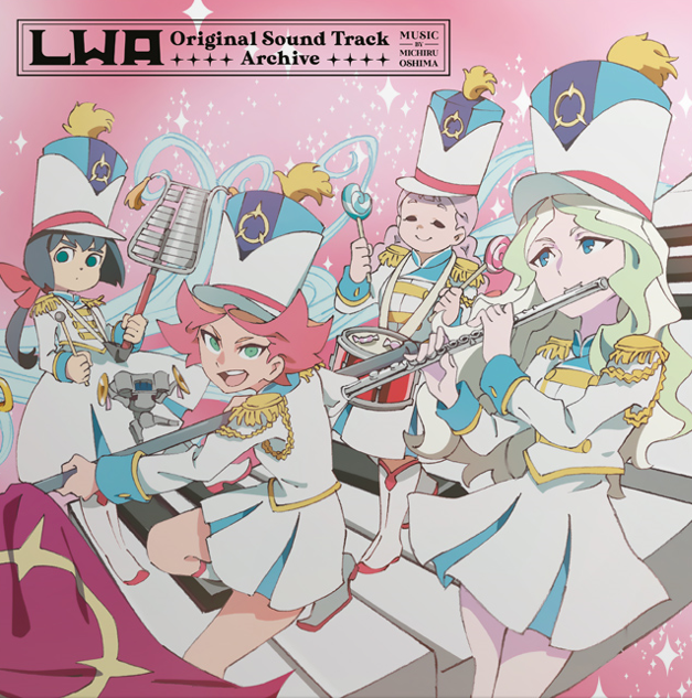 Little Witch Academia Original Soundtrack - Archive (Lita Exclusive) [Vinyl]
