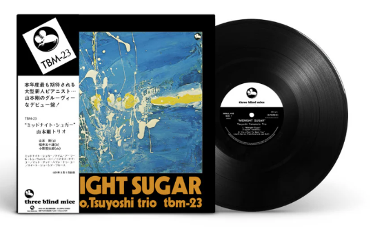 Midnight Sugar [Vinyl]