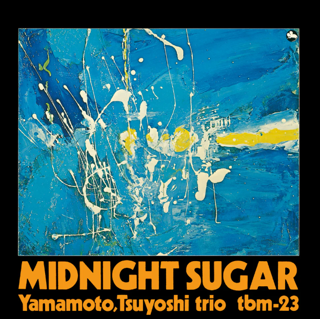 Midnight Sugar [Vinyl]