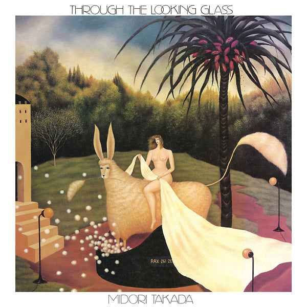 Through The Looking Glass [CD]