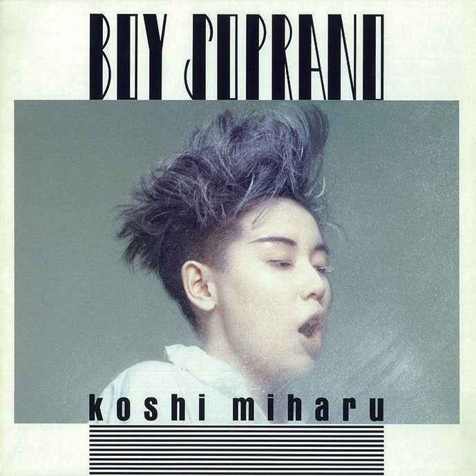 Boy Soprano [Vinyl]