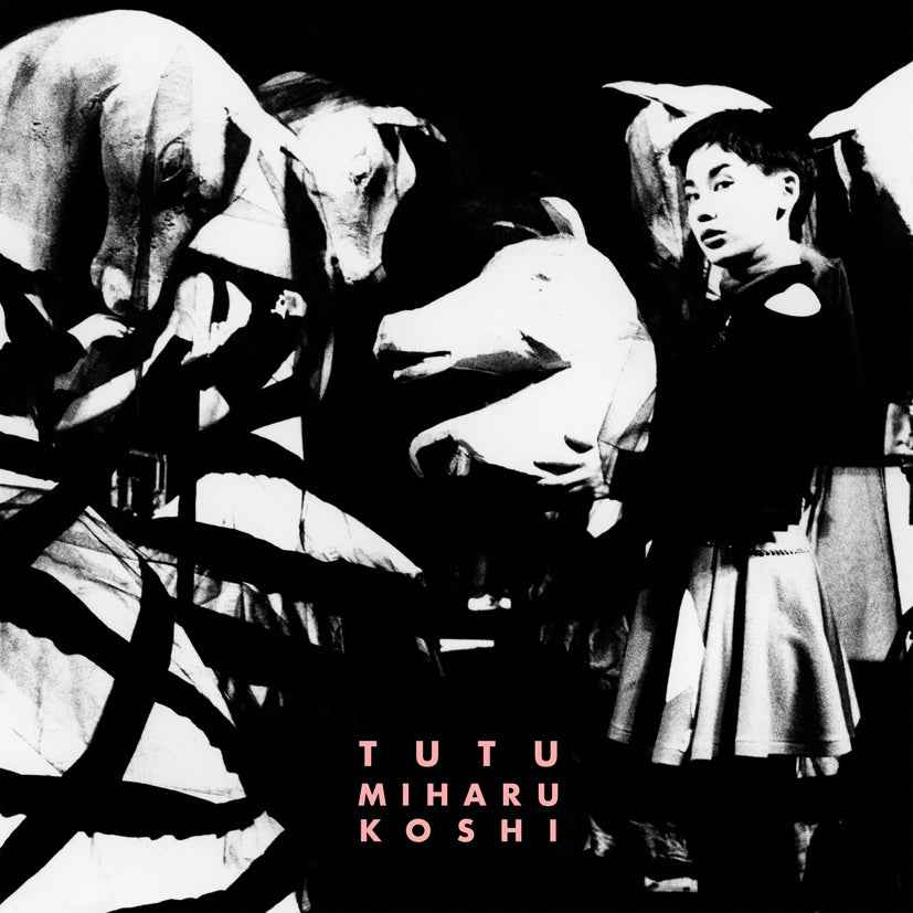 Tutu [Vinyl]