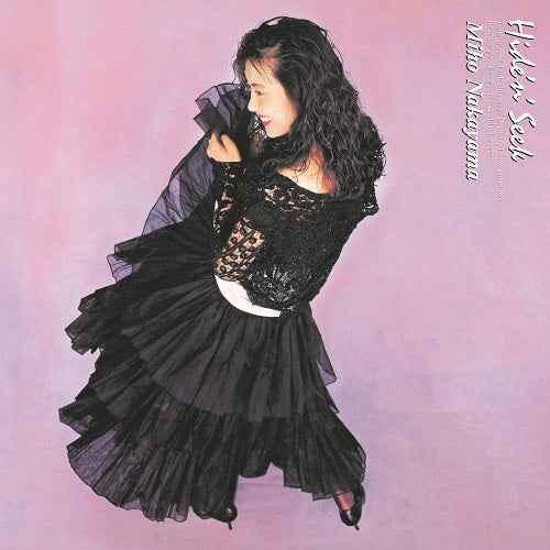 Hide 'N' Seek [Vinyl]