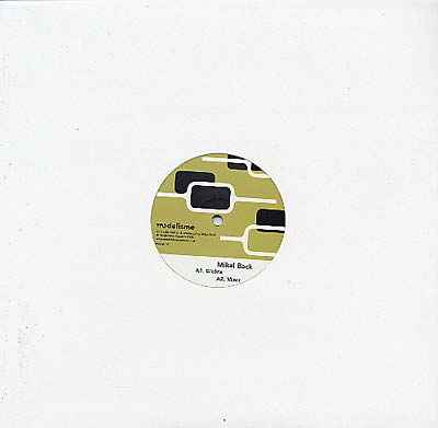 MIKEL BACK - Tundraniites [Vinyl]