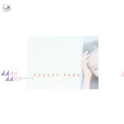 Pocket Park [Vinyl]