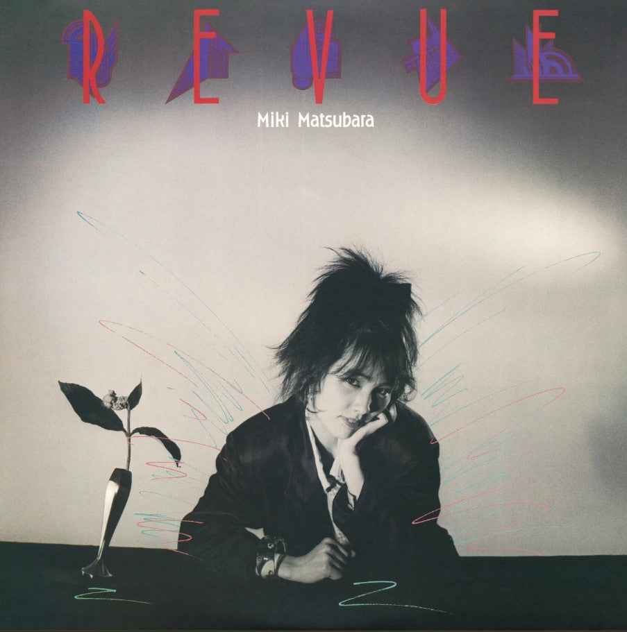 Revue [Vinyl]