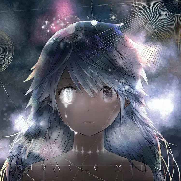 Miracle Milk [Vinyl]