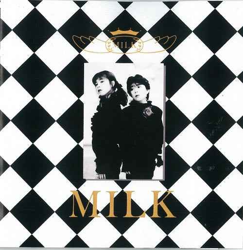 Milk [Vinyl]