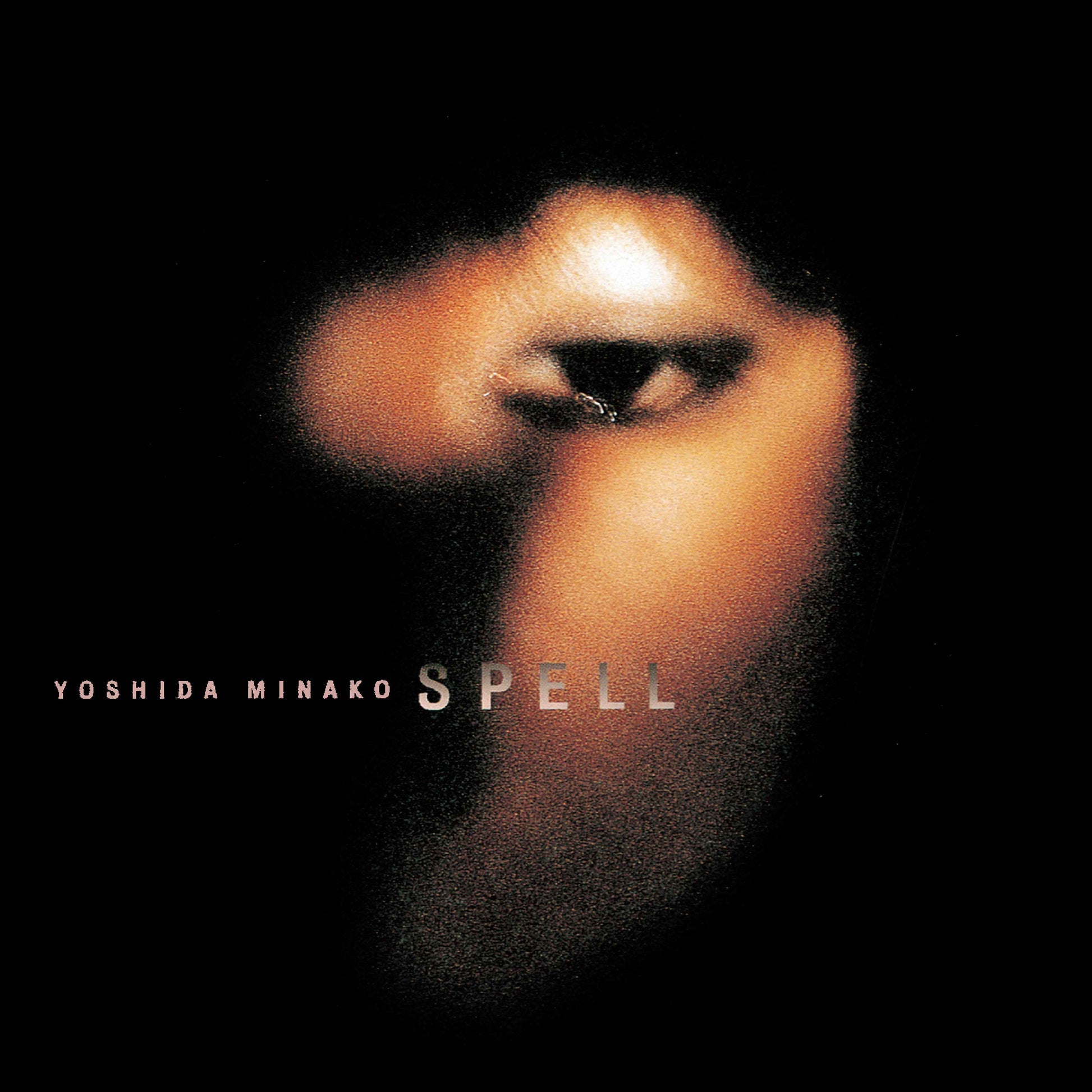 Spell [Vinyl]