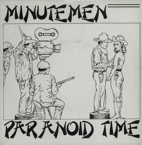Paranoid Time (10" Vinyl) [Vinyl]