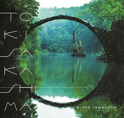 Tokisakashima [Vinyl]