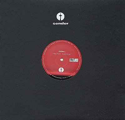 MISC. - Rocket Kontrol [Vinyl]