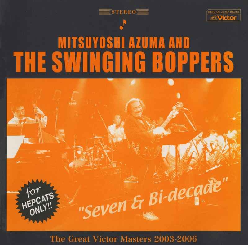 Seven & Bi-Decade: The Great Victor Masters 2003-2006 [Vinyl]