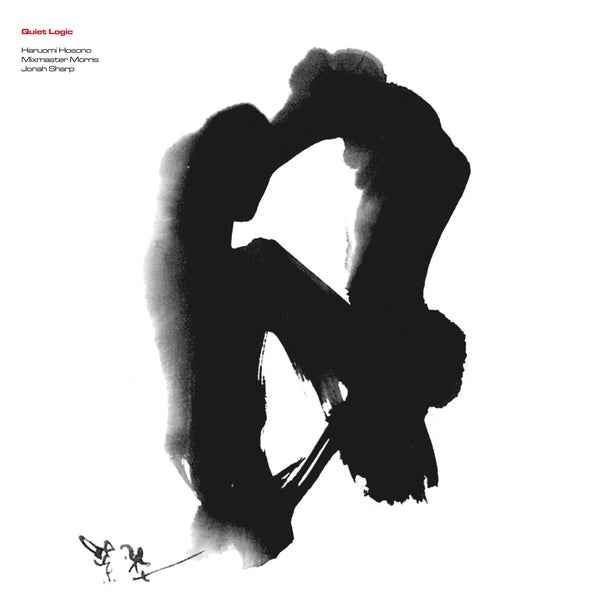 Quiet Logic [CD]