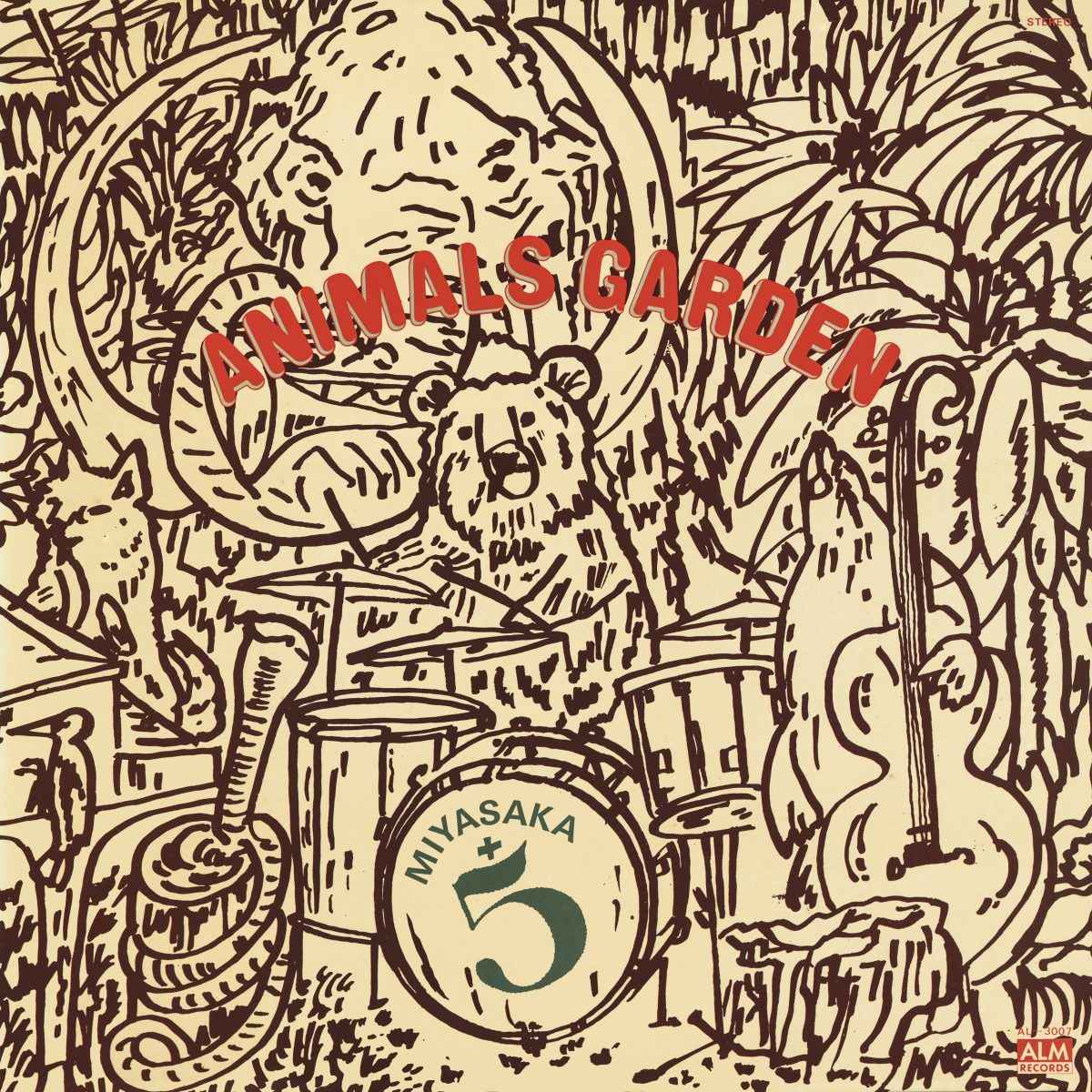 Animals Garden [Vinyl]
