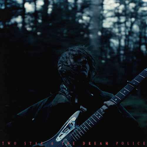 Mk.Gee - Two Star & The Dream Police (Limited Edition, Indie Exclusive, Black Marble Colored Vinyl, Reissue) [Vinyl]