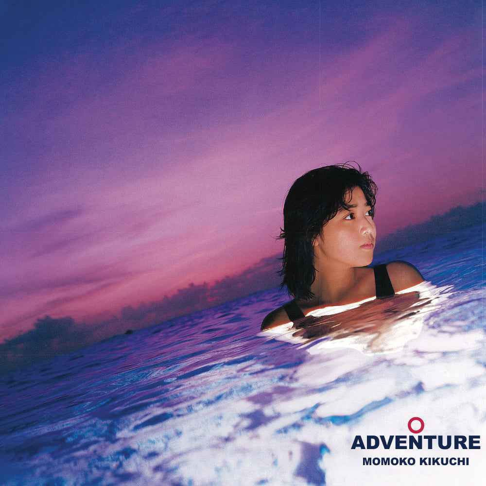 Adventure [Vinyl]