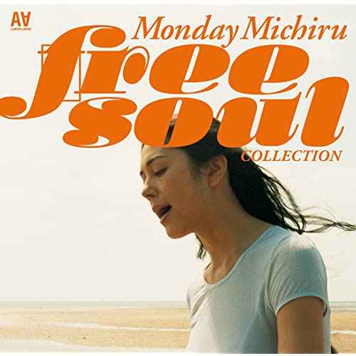 Free Soul Collection [Vinyl]