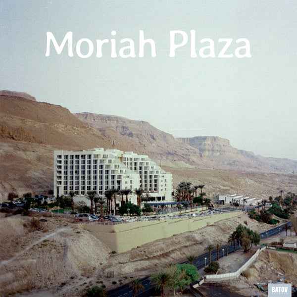 MORIAH PLAZA - Moriah Plaza [Vinyl]