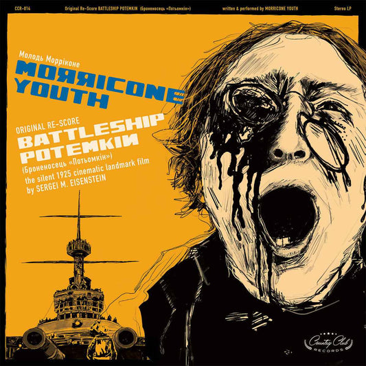 Battleship Potemkin (Black Friday Rsd Eu Exclusive) [Vinyl]