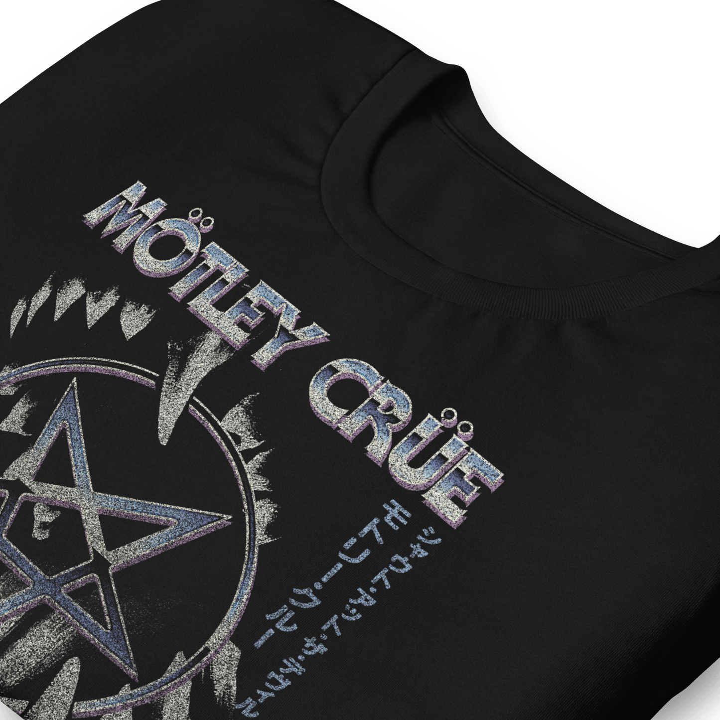 Motley Crue - Pentagram T-Shirt
