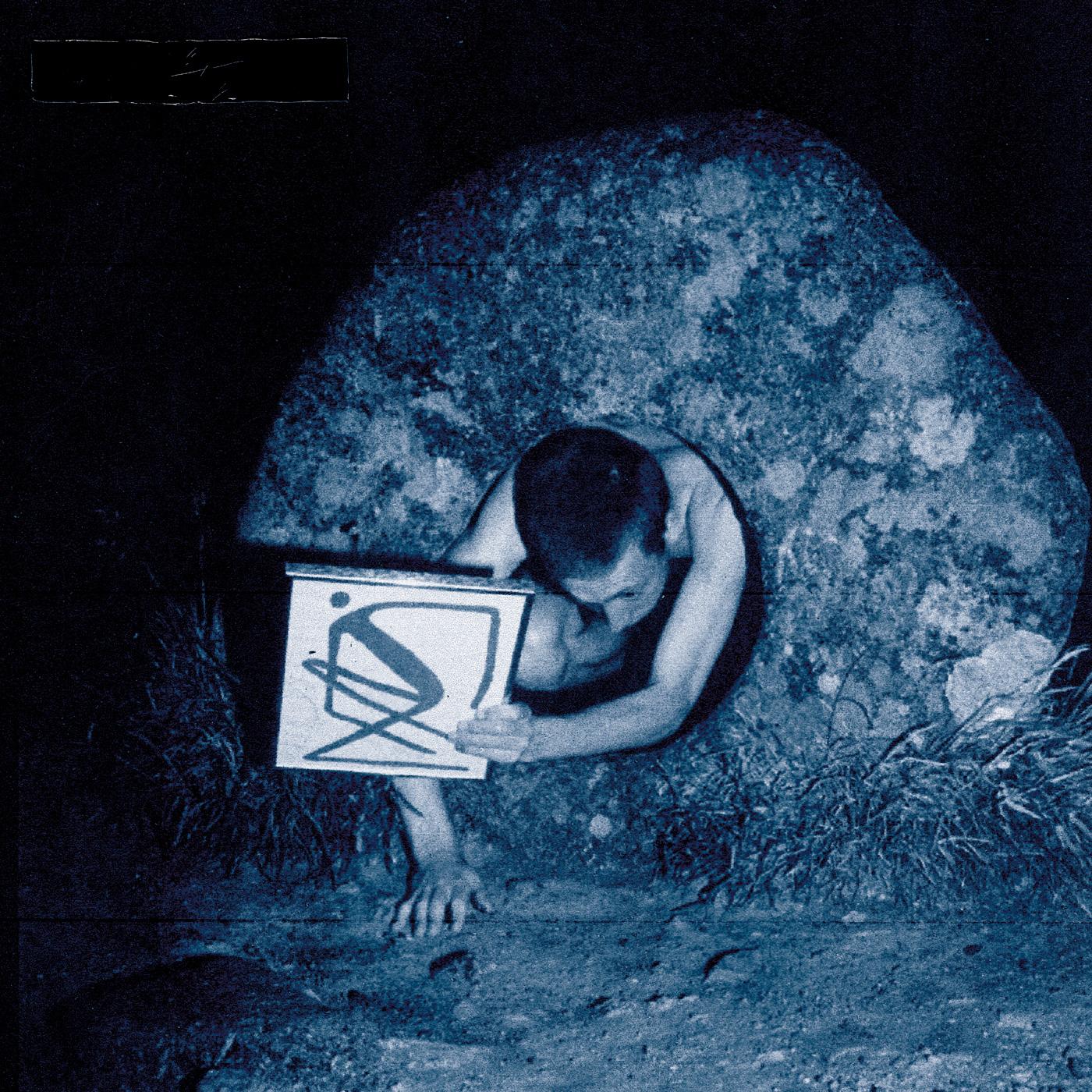 Love What Survives Remixes Part 2 [Vinyl]