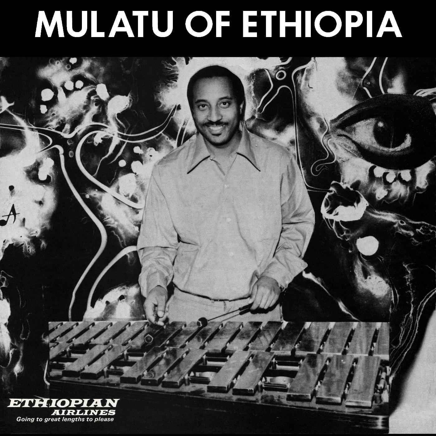 Mulatu Of Ethiopia (WHITE VINYL) [Vinyl]