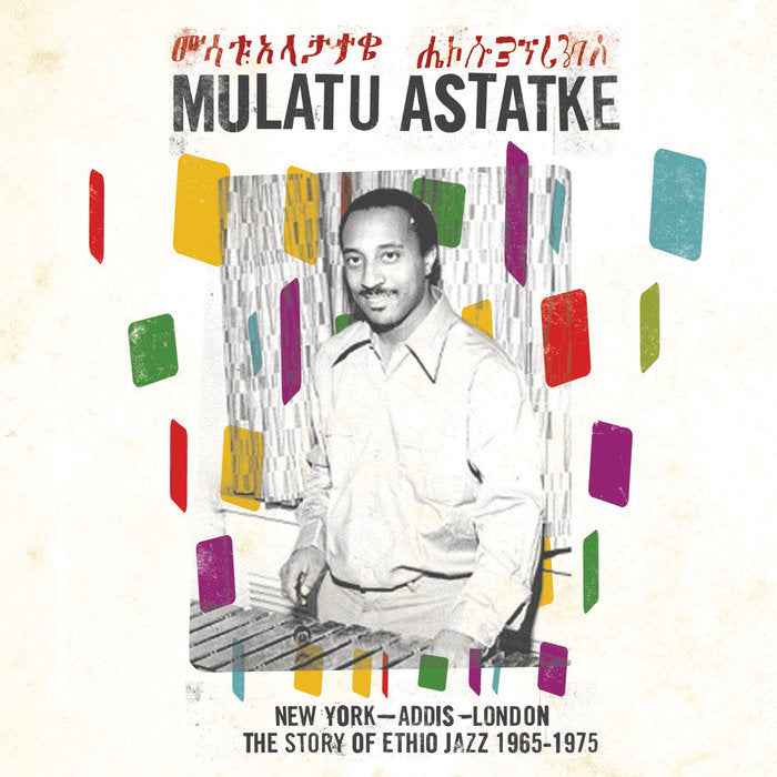 Mulatu Astatke - New York - Addis - London [Vinyl]