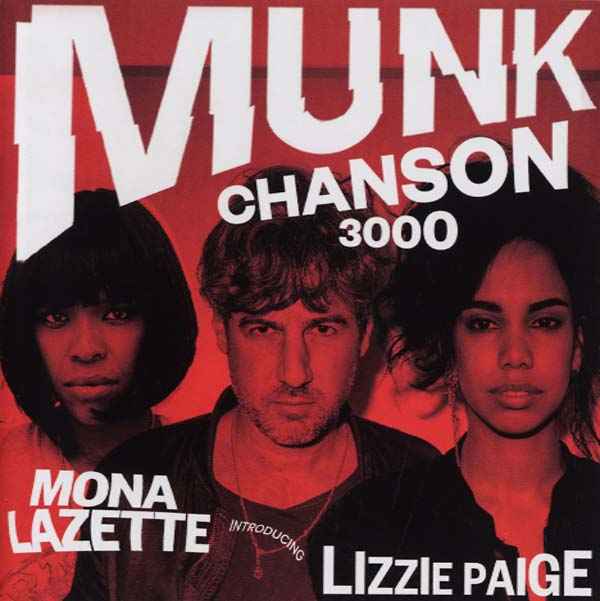 Chanson 3000 [CD]