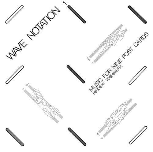 Music for Nine Post Cards (Clear Vinyl) [Vinyl]